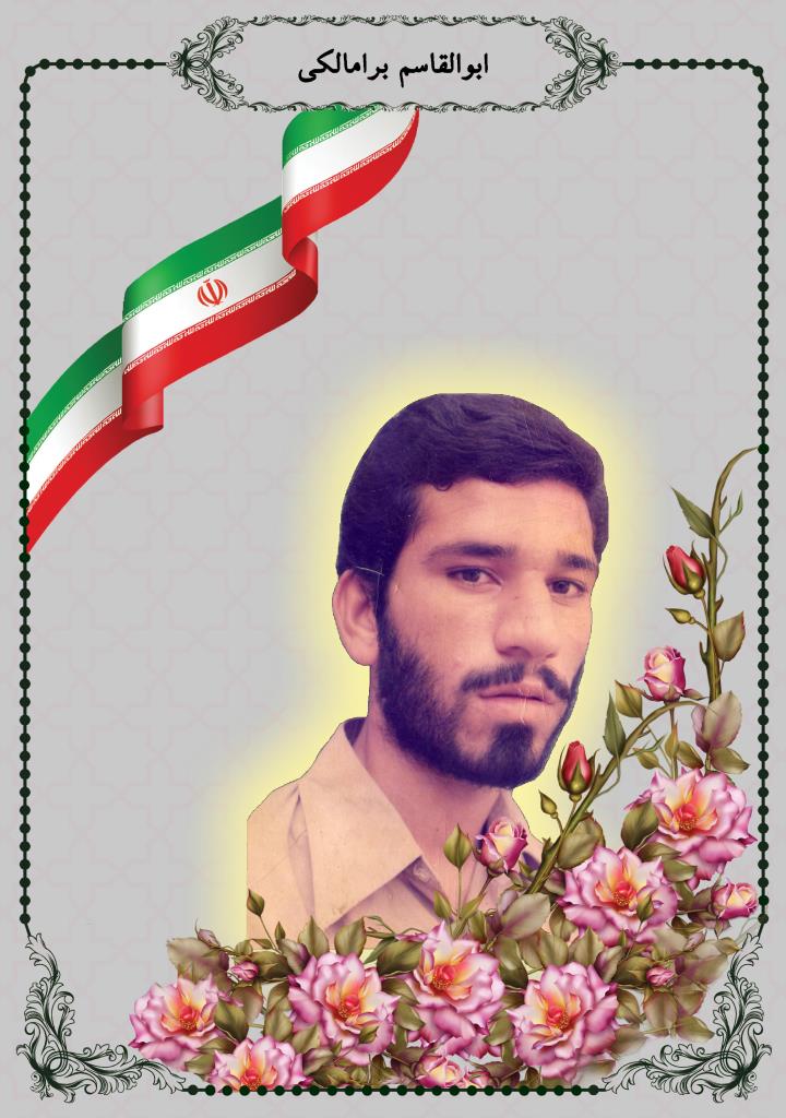 فاقد تصویر